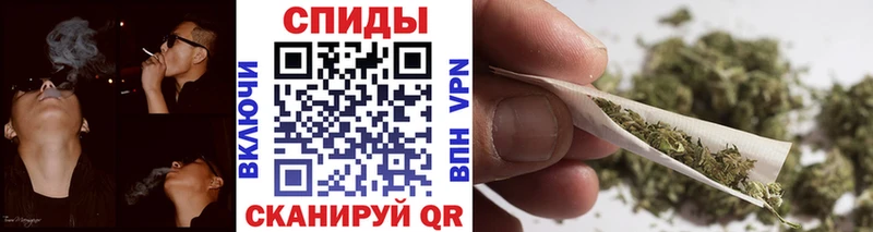 Бутират Butirat  Купить  Троицк 