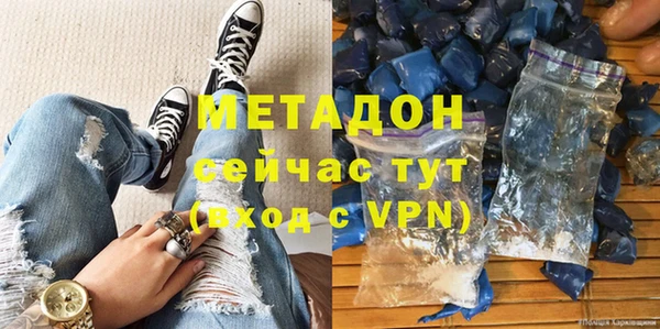 скорость mdpv Киренск