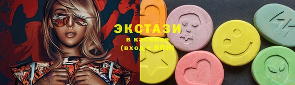 мефедрон Киреевск