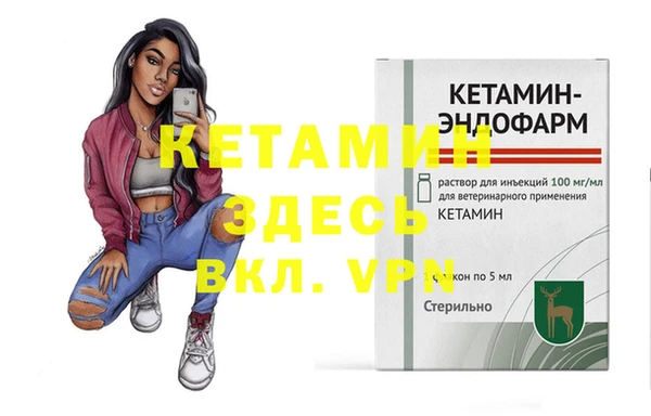 скорость mdpv Киренск