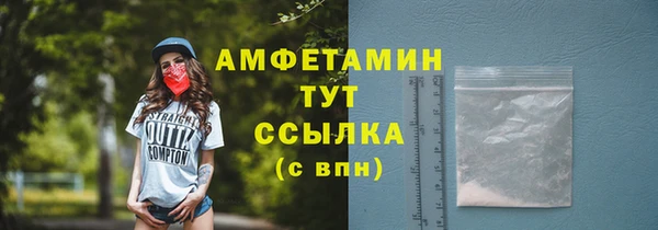 скорость mdpv Киренск