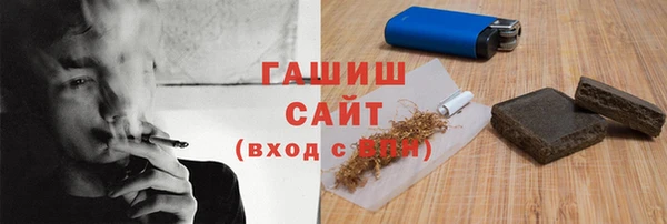 скорость mdpv Киренск