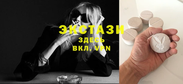 мефедрон Киреевск