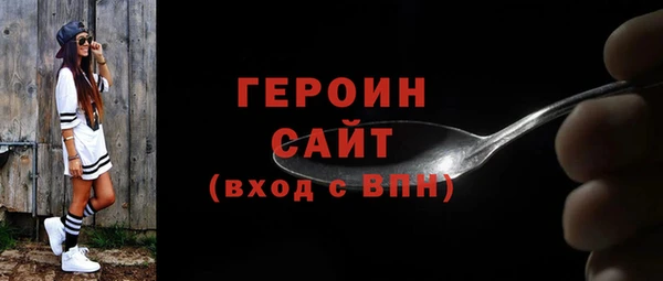 скорость mdpv Киренск