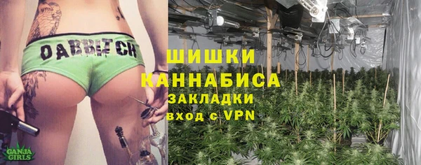 мефедрон Киреевск