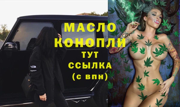 скорость mdpv Киренск