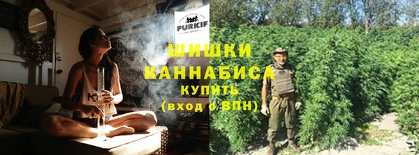 мефедрон Киреевск