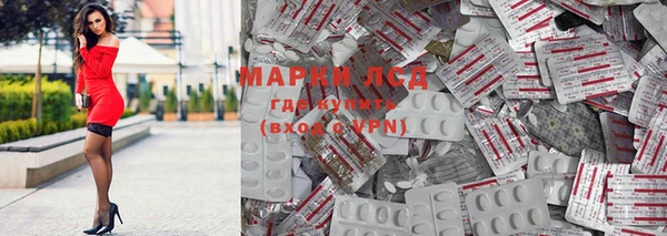 мефедрон Киреевск