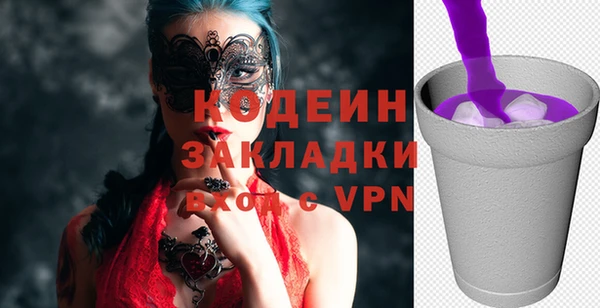 скорость mdpv Киренск