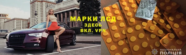 мефедрон Киреевск