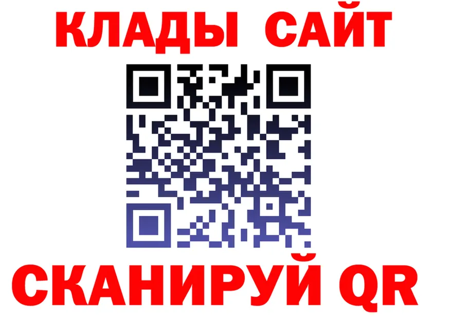 Амфетамин Premium зеркало мориарти OMG Троицк